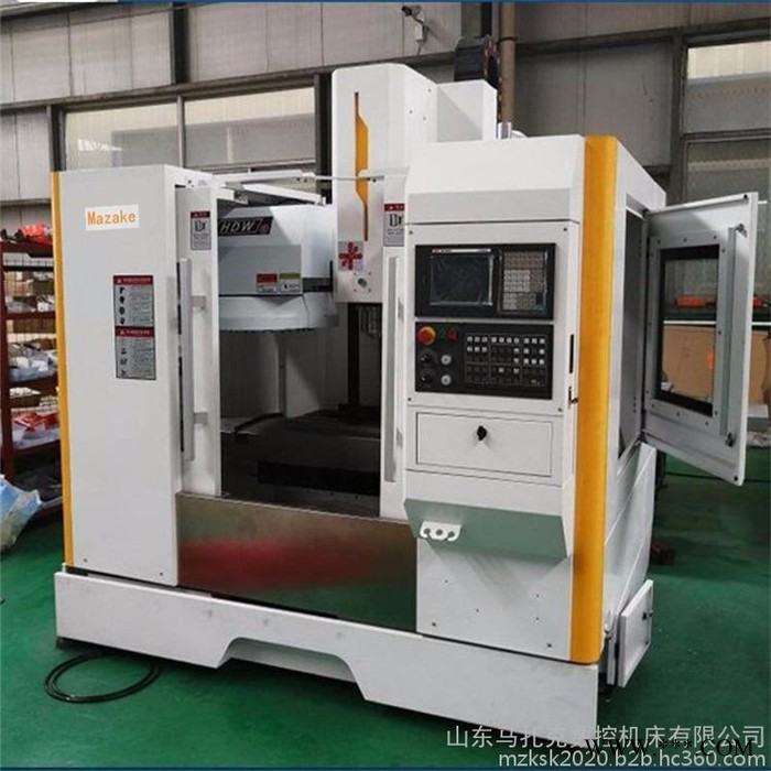 马扎克XK7126立式加工中心厂家数控机床 现货现卖 统一出货价格厂价质保三年立式加工中心图2