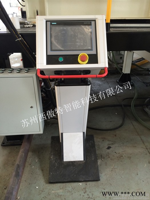 厂家批发数控机床操作箱可移动悬臂支架悬臂控制箱悬臂连接组件图3
