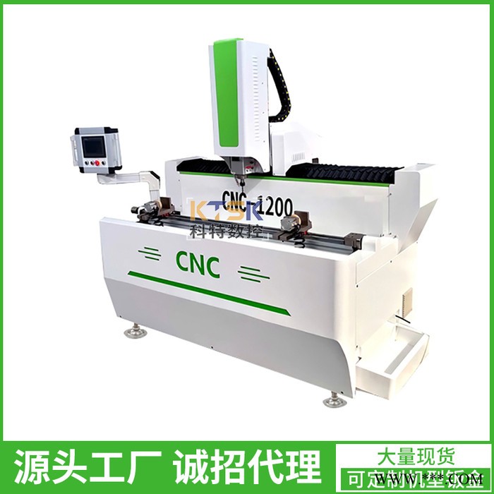科特机械GJ-CNC-800单头 铝型材数控钻铣床机极简门加工打孔铣槽铝合金型材平面雕刻图5