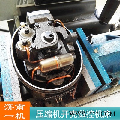 XK-21压缩机开壳数控机床 济南一机 自主产权 支持定制 质保一年 XK-21数控机床图4