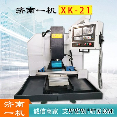XK-21压缩机开壳数控机床 济南一机 自主产权 支持定制 质保一年 XK-21数控机床图3