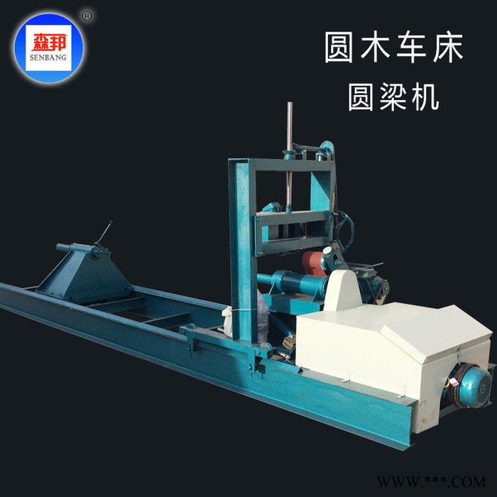 圆木车床|大直径圆木车床|圆木车床|刨圆机|仿古建筑圆木车床图7