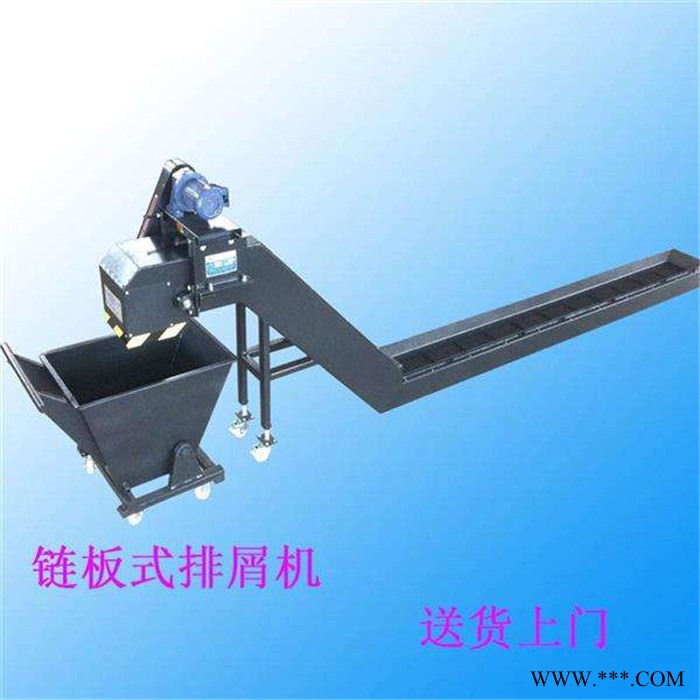 数控机床排屑机机床排屑机厂家集中排屑机可定做可维修图8
