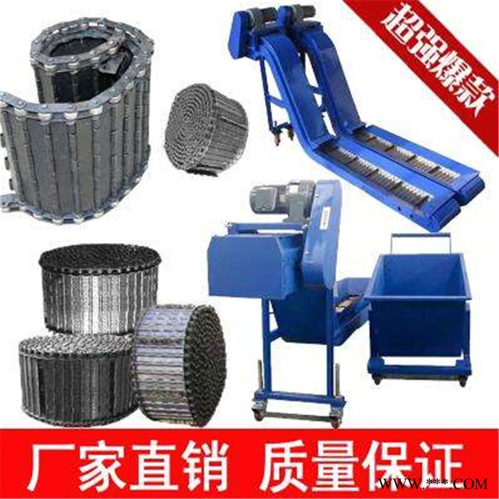 数控机床排屑机机床排屑机厂家集中排屑机可定做可维修图5