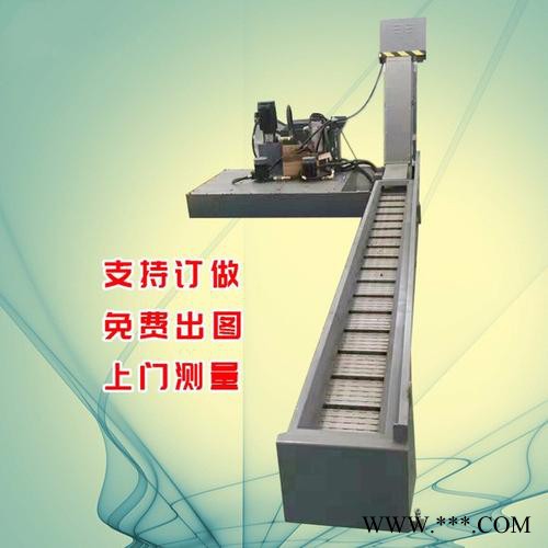 数控机床排屑机机床排屑机厂家集中排屑机可定做可维修图3
