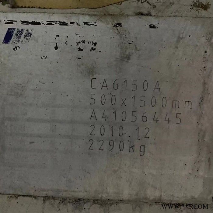 二手沈阳CA6150A×1500车床  二手车床  沈阳车床厂家图3