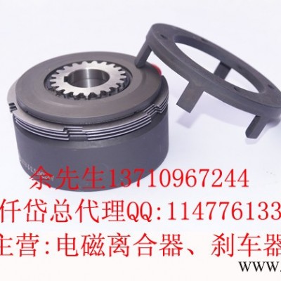 供应湿式多片离合器，MWJ010AA离合器，铣床离合器