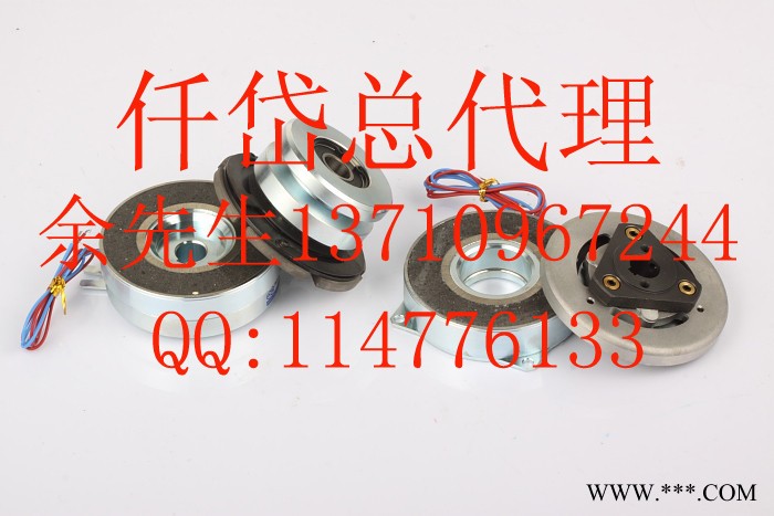 供应湿式多片离合器，MWJ010AA离合器，铣床离合器图3