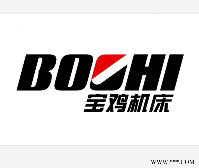 宝鸡车床厂 批发销售宝鸡数控车床 宝鸡忠诚精密数控车床斜床身数控机床图3
