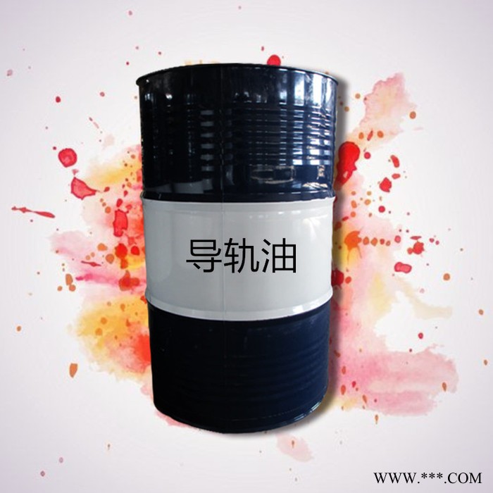 托克L-HG 32 46 68号 液压导轨油 磨床铣床加工中心数控机床导轨油 电梯导轨油 **批发 辽宁吉林黑龙江图3