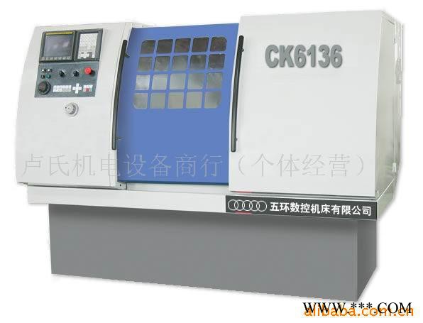 浙江卧式数控车床 车床加工报价CK6140图3