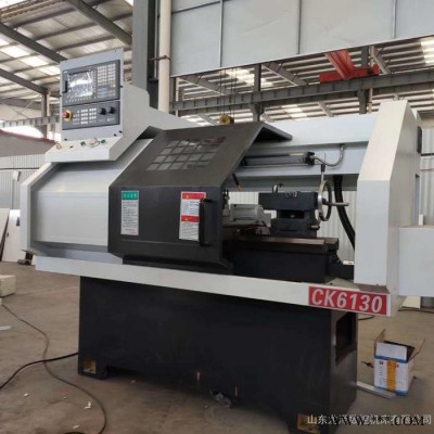 龙泽数控CK6130小型仪表精密数控车床 CK6130-750排刀车床
