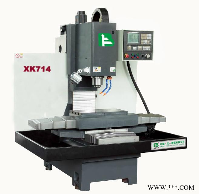 北一立式数控镗铣床 小型数控钻铣床硬轨XK712图3