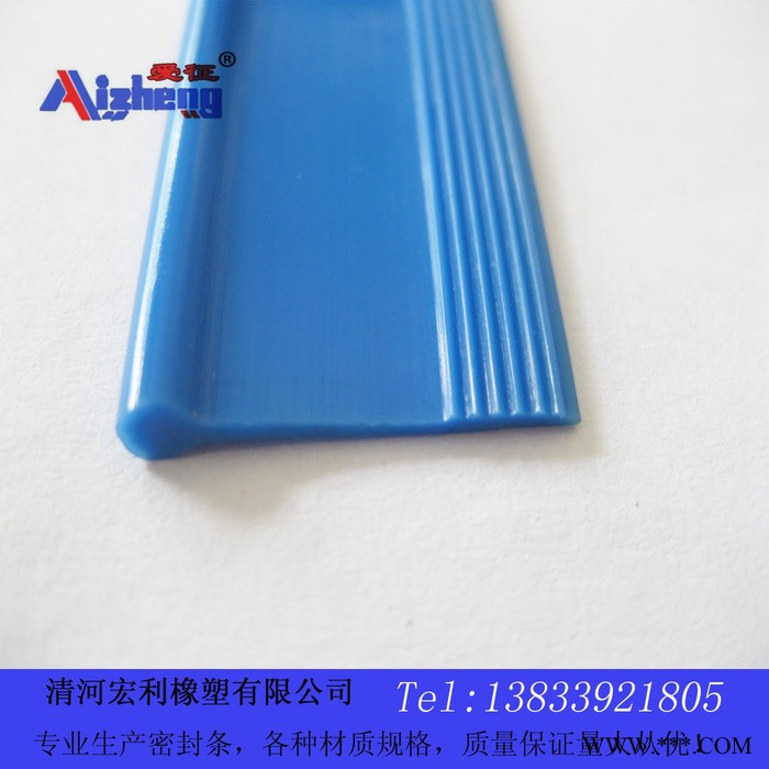 光栅尺密封条 数控机床移位器密封条   装饰条 感应器装饰条 反光密封条 橡胶密封条 硅胶密封条 橡塑密封条图4