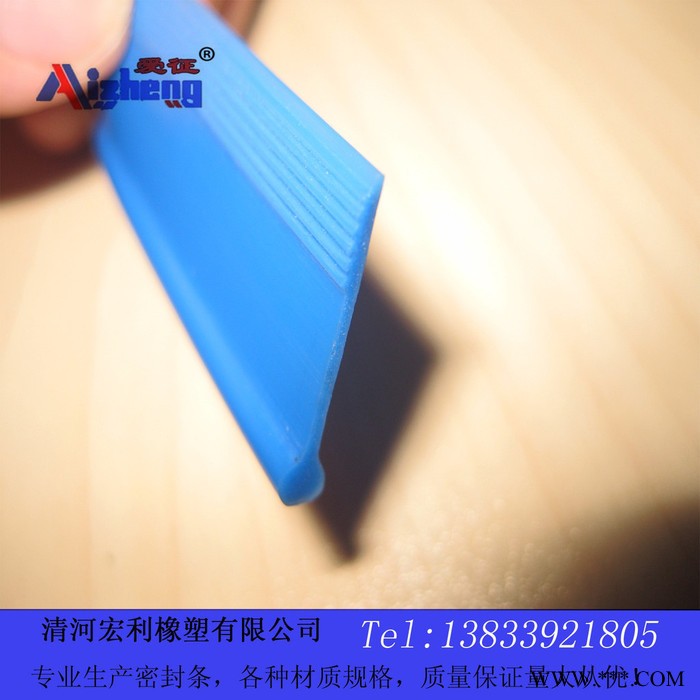 光栅尺密封条 数控机床移位器密封条   装饰条 感应器装饰条 反光密封条 橡胶密封条 硅胶密封条 橡塑密封条图5