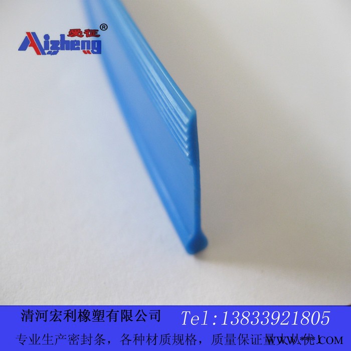 光栅尺密封条 数控机床移位器密封条   装饰条 感应器装饰条 反光密封条 橡胶密封条 硅胶密封条 橡塑密封条图2