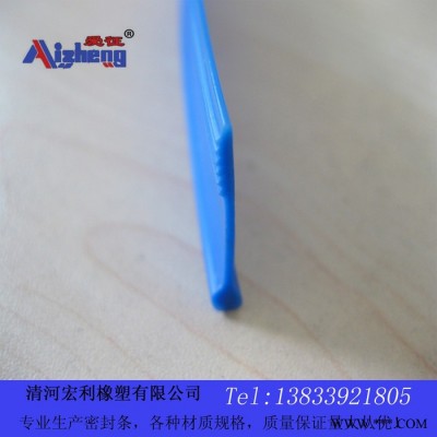 光栅尺密封条 数控机床移位器密封条   装饰条 感应器装饰条 反光密封条 橡胶密封条 硅胶密封条 橡塑密封条
