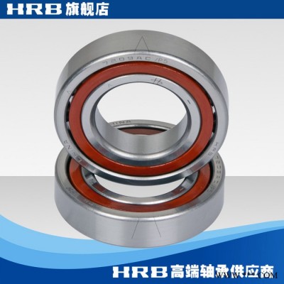 HRB 7224 ACTA /P5DBB  哈尔滨数控机床主轴精密轴承角接触球背靠