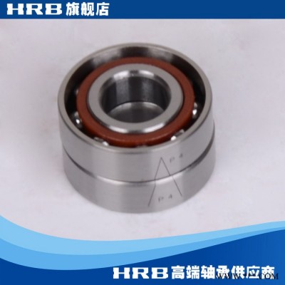 HRB 7002 AC /P4DBB  哈尔滨数控机床主轴精密轴承角接触球背靠背