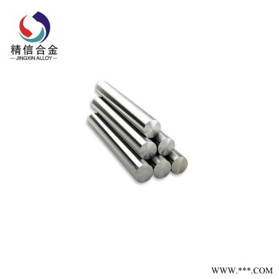 高硬度硬质合金数控机床专用刀具 钨钢圆棒 **