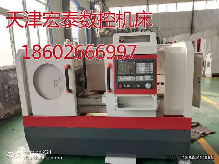 数控机床全自动数控车床6140数控车床数控车床厂家精密数控车床图7