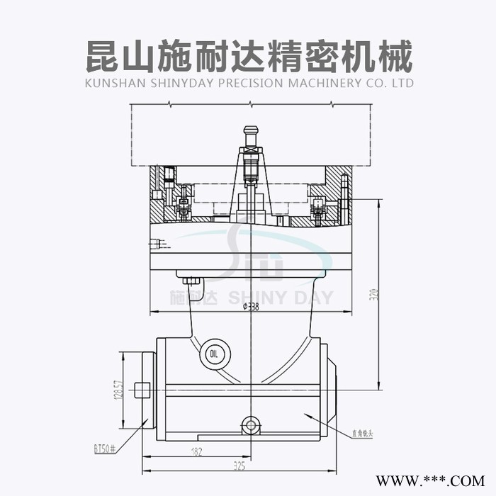 供应 施耐达D80 直角铣头BT50 BT40铣头 侧铣头 万向铣头 卧式铣床 万向角度头 双头铣床 万向角度铣头图3