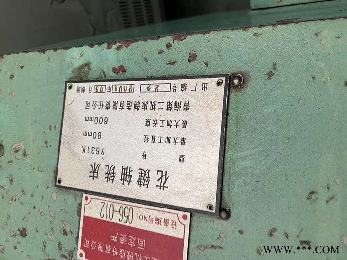 低价出售二手青海二机Y631K花键轴铣床图3