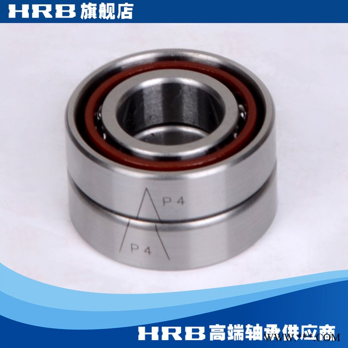 HRB 7004 ACTA /P4DBB哈尔滨数控机床主轴精密轴承角接触球背靠背图2