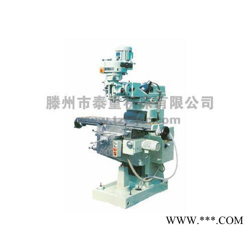 XL5032立式升降台铣床XL5032C铣床价三方向自动进给铣床参数图2