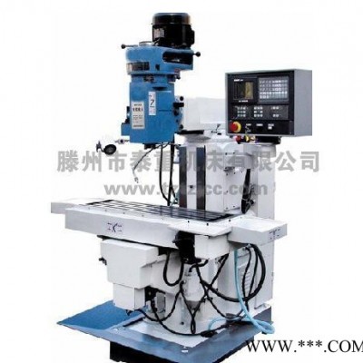 XK7130数控铣床 小型铣床广数数控系统现货加工中心机床直销