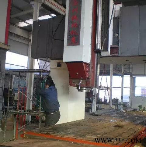 河北数控龙门钻铣 低价销售 xk6030 沧州李焕武设计 台湾健椿主轴 制造数控龙门钻铣床沧州钻铣床河北龙门钻铣床图4