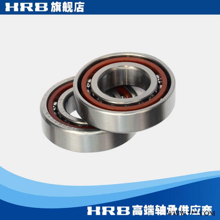 HRB 7206 ACTA /P4DBB  哈尔滨数控机床主轴精密轴承角接触球背靠图2