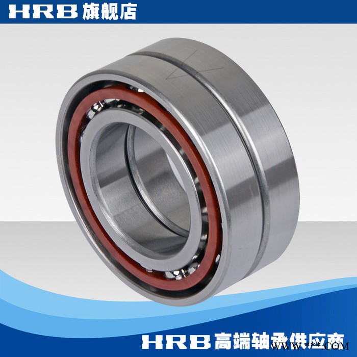 HRB 7212 ACTA /P5DBA  哈尔滨数控机床主轴精密轴承角接触球背靠图3