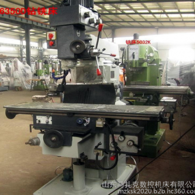 马扎克ZX6350Dzx6350A 系列钻铣床 钻铣床生产厂家批发价