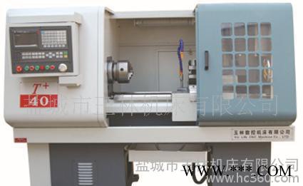 数控机床T+40经济型数控机床(图)图2