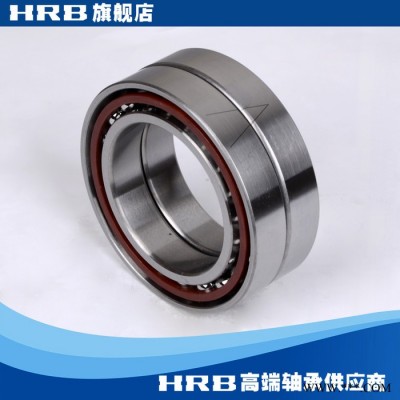 HRB 7020 ACTA P4DBB 哈尔滨数控机床主轴精密轴承角接触球背靠背