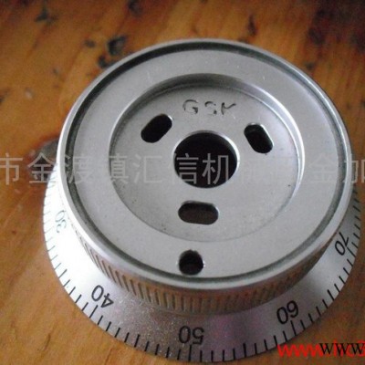 批发汇信机械  数控 车床 加工