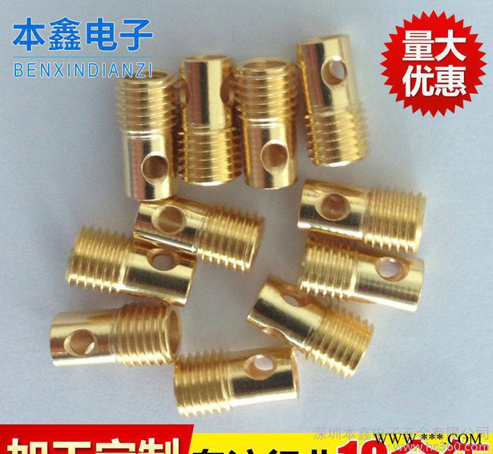 光纤焊接基座 焊接螺丝底座管道专用 数控机床加工定制图2