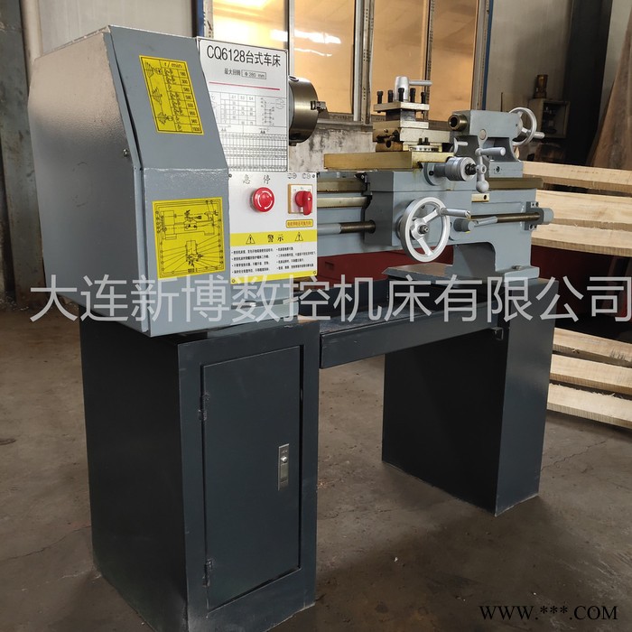 C6128厂家供应普通车床C6128微型车床CQ6128小型车床6128图4