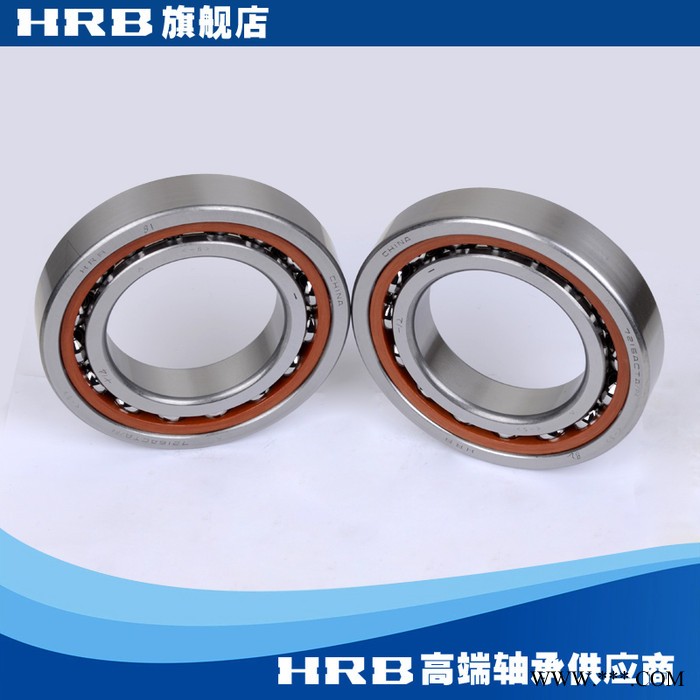 HRB 7216 ACTA /P4DBA  哈尔滨数控机床主轴精密轴承角接触球背靠图3