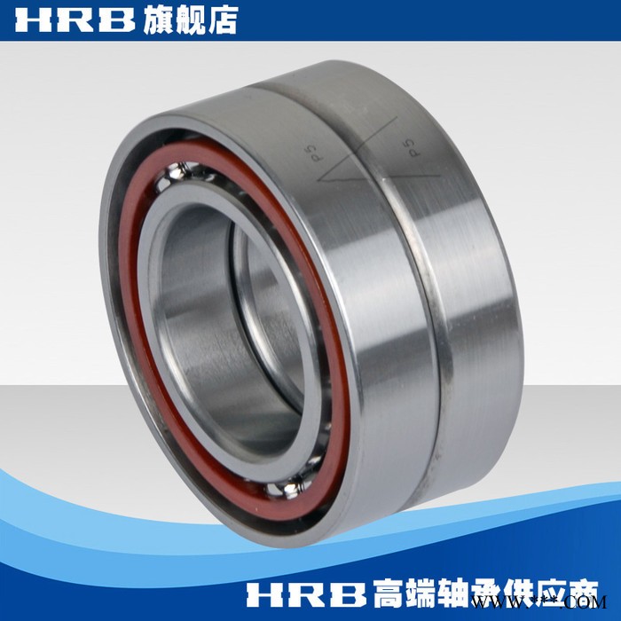 HRB 7210 ACTA /P5DBB  哈尔滨数控机床主轴精密轴承角接触球背靠图3