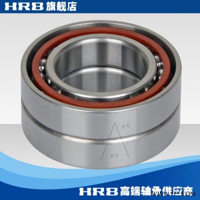 HRB 7210 ACTA /P5DBB  哈尔滨数控机床主轴精密轴承角接触球背靠