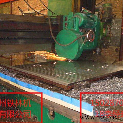 大型龙门磨床 4米6米龙门磨床M6030 河北重型平面磨床 国产静压磨头 承揽磨削加工 河北沧州数控机床厂家图6