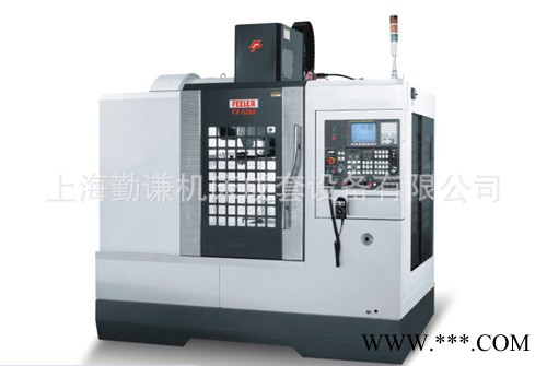 经销代理 数控机床 EV系列超精密模具加工中心机 可定制图3