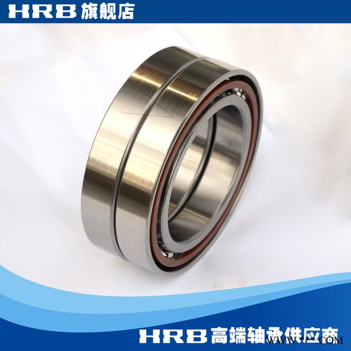 HRB 7015 ACTA P5DBB 哈尔滨数控机床主轴精密轴承角接触球背靠背图2