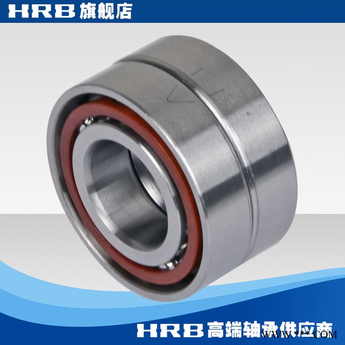 HRB 7206 ACTA /P5DBB  哈尔滨数控机床主轴精密轴承角接触球背靠图3