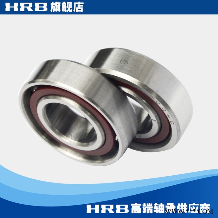 HRB 7004 C /P5DBA  哈尔滨数控机床主轴精密轴承角接触球背靠背图3