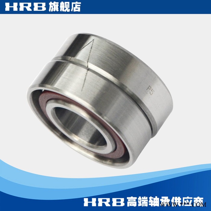 HRB 7004 C /P5DBA  哈尔滨数控机床主轴精密轴承角接触球背靠背图2