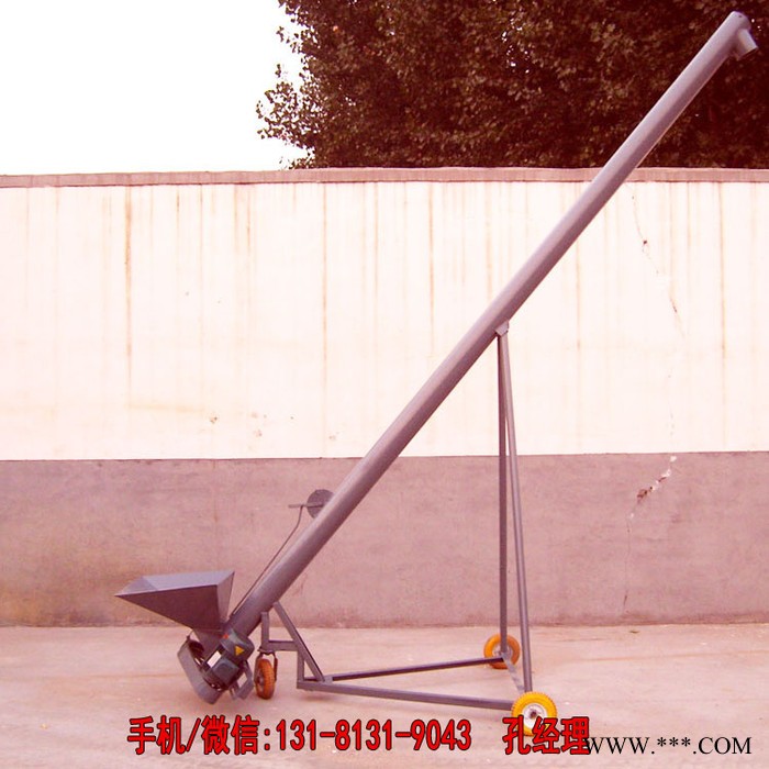 螺旋排屑机 数控机床绞龙式输送机 环保设备有轴角度上料机图7