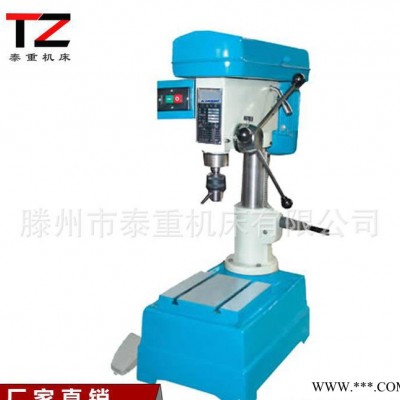 爆款ZX20钻铣床 泰重机床 钻铣床型号齐全 直销价格优惠